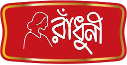 Radhuni
